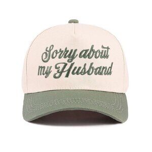 "Sorry About My Husband" Two-Tone Canvas Cotton Cap - Dark Forest